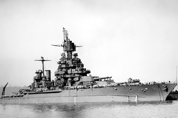 戦艦メリーランド (1945年8月)