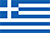 ギリシャ海軍