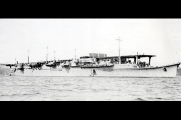 航空母艦祥鳳(竣工時)