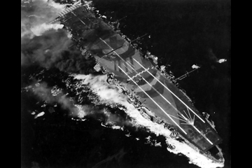 航空母艦瑞鳳(最終時)