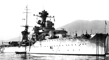 軽巡洋艦アルマンド・ディアス (1938年2月28日)