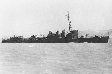 護衛艦ホーヴェイ (1943年5月26日 メア・アイランド海軍工廠)