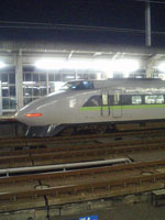 １００系こだま (新下関駅)